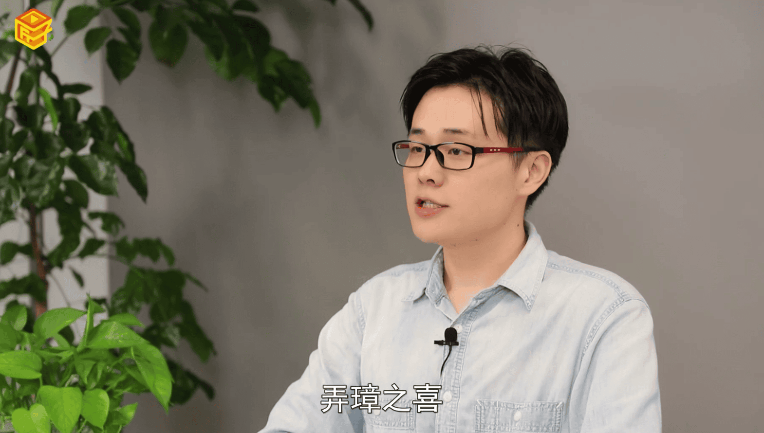 弄璋之喜什么意思