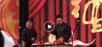 秦霄贤孙九香收礼怼观众,1分钟现挂9个包袱!收礼如听相声,郭德纲用实力让孙九香哑口无言