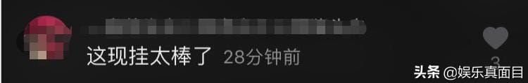 秦霄贤孙九香收礼怼观众,1分钟现挂9个包袱!收礼如听相声,郭德纲用实力让孙九香哑口无言