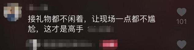 秦霄贤孙九香收礼怼观众,1分钟现挂9个包袱!收礼如听相声,郭德纲用实力让孙九香哑口无言