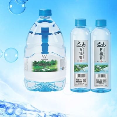 巴马万福泉水是真的吗 多少钱一瓶