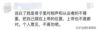 秦霄贤孙九香收礼怼观众,1分钟现挂9个包袱!收礼如听相声,郭德纲用实力让孙九香哑口无言