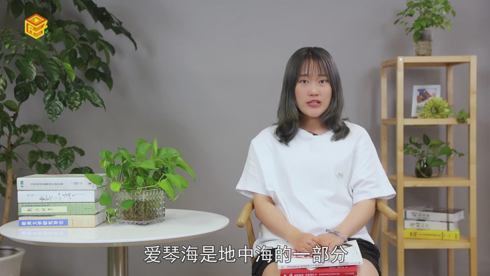 爱情海在哪里