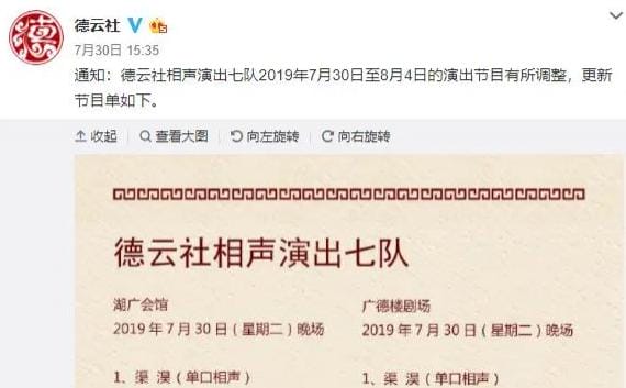 秦霄贤孙九香收礼怼观众,1分钟现挂9个包袱!收礼如听相声,郭德纲用实力让孙九香哑口无言