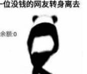 双11的购物车,半个月买了近两万！办公室“女神”双11购物车大公开！太猛了…