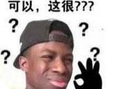 双11的购物车,半个月买了近两万！办公室“女神”双11购物车大公开！太猛了…