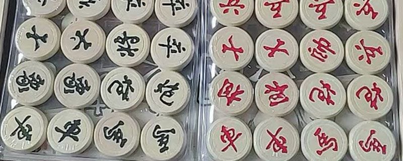 象棋车怎么走的口诀