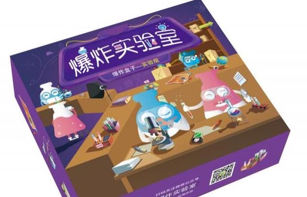 24个整点1元秒杀，今晚开启爆炸“六一礼物节”