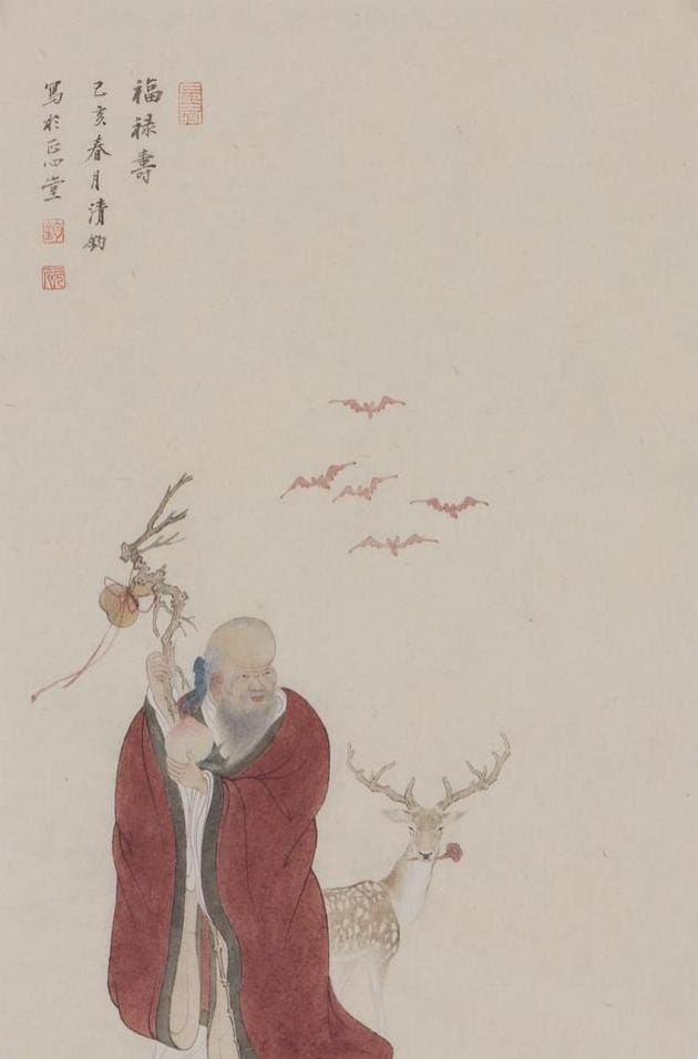 生日礼物书法,朋友生日送什么书法作品好?