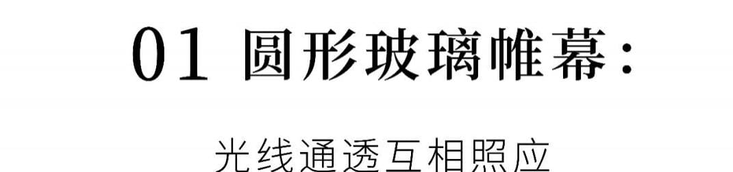 三胎 北京,北京夫妻的三胎之家:空中菜园,家里攀岩,应有尽有