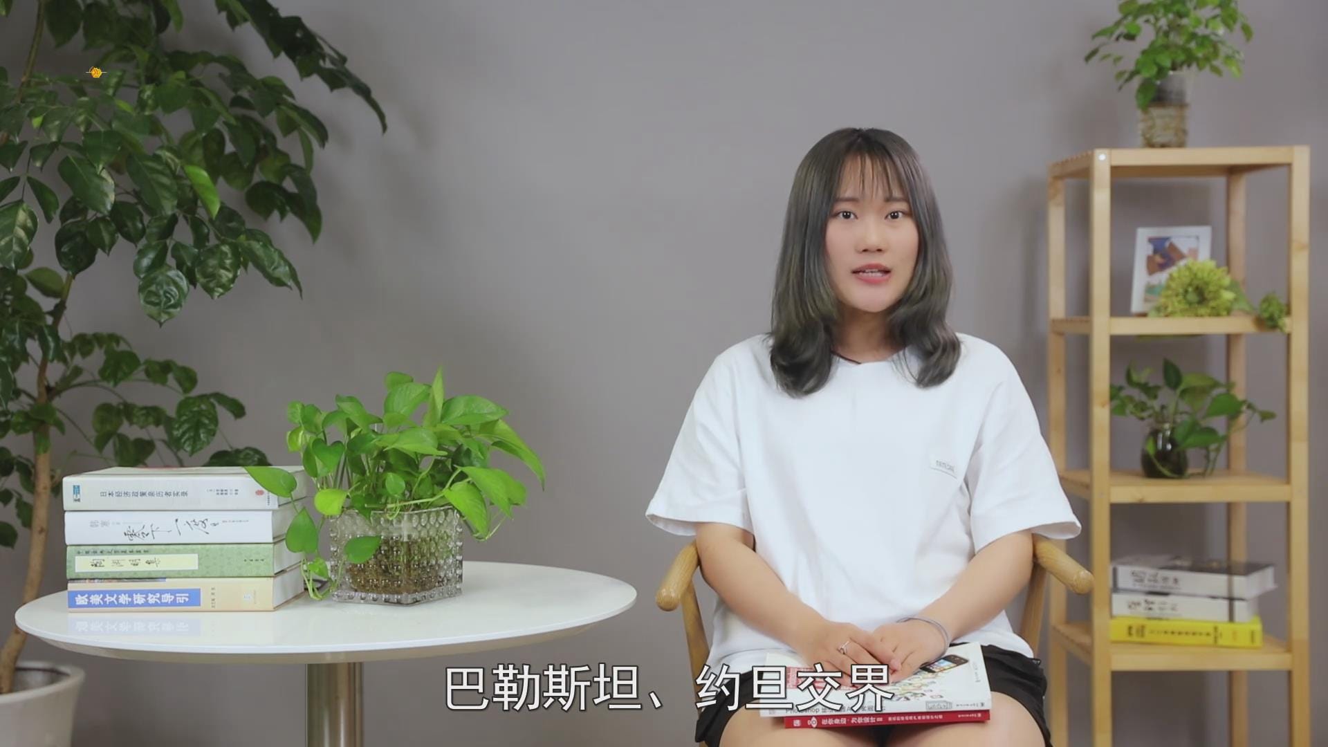死海在哪里