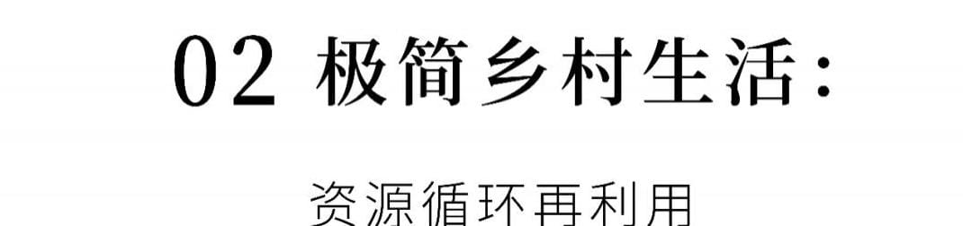 三胎 北京,北京夫妻的三胎之家:空中菜园,家里攀岩,应有尽有