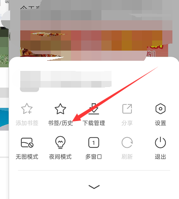 手机浏览记录删除了怎么恢复(vivo手机浏览记录删除了怎么恢复)