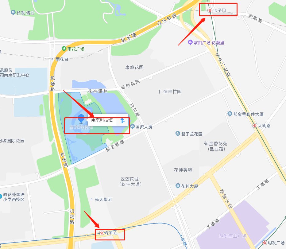2022南京科技馆春节期间开放吗（南京科技馆2021年元旦开放吗）