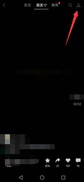 微信视频号里的视频怎么删除（微信视频号里的视频怎么删除自己的评论）