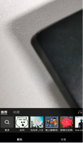 抖音唱歌怎么显示歌词（抖音唱歌怎么显示歌词唱完一句消失一句）