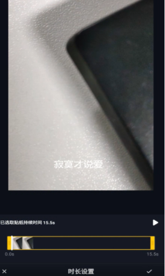 抖音唱歌怎么显示歌词（抖音唱歌怎么显示歌词唱完一句消失一句）