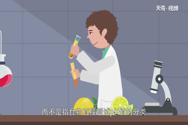 柠檬是酸性还是碱性 柠檬是酸性还是碱性食物