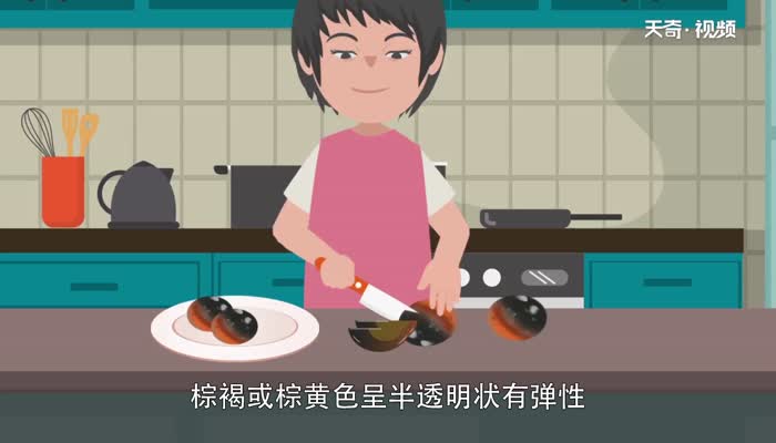 皮蛋是什么蛋 皮蛋是什么蛋做的