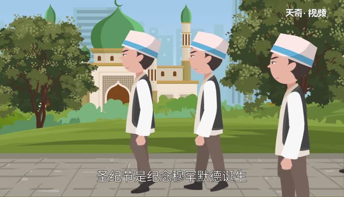 保安族的传统节日是什么 保安族的传统节日有哪些