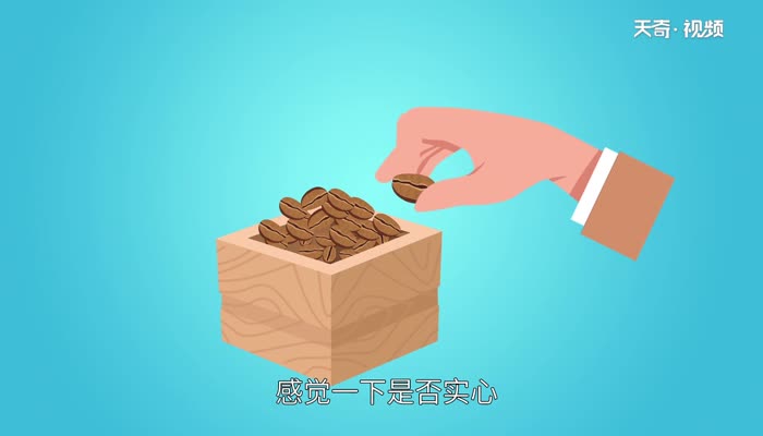 咖啡的种类 咖啡的种类和名称
