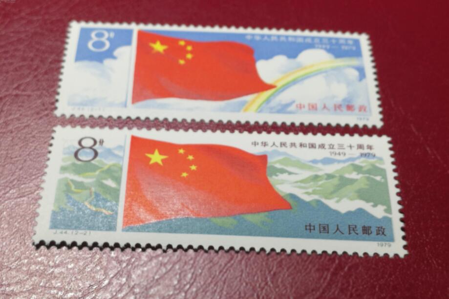 邮票是什么?邮票有什么用途?