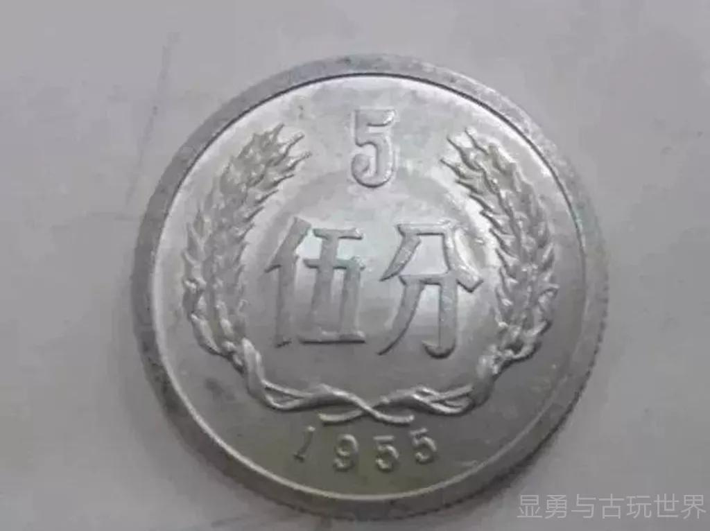 1956年五分硬币价值多少（收藏市场中的五分硬币价格波动与收藏价值分析）