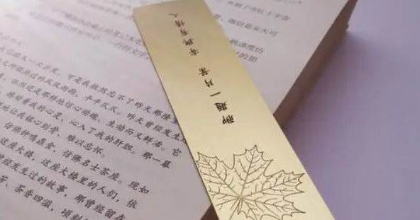 藏书票是什么意思（每本书都有藏书票吗）