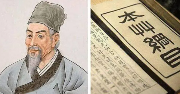 李时珍为什么是药圣（李时珍写了什么医书）