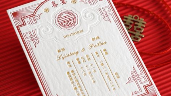 订婚必备物品有哪些（订婚要准备的礼品清单）