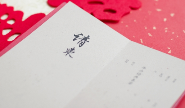 订婚需要准备什么东西（订婚必备10件物品图片）