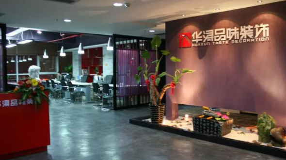 装修公司十大名牌排行榜（东易日盛装饰榜上第一）