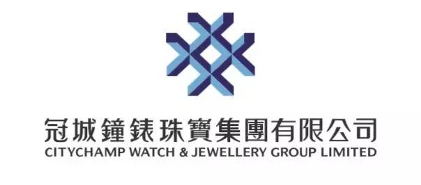中国四大名表是哪四个（考究中国品牌百年钟表经典）