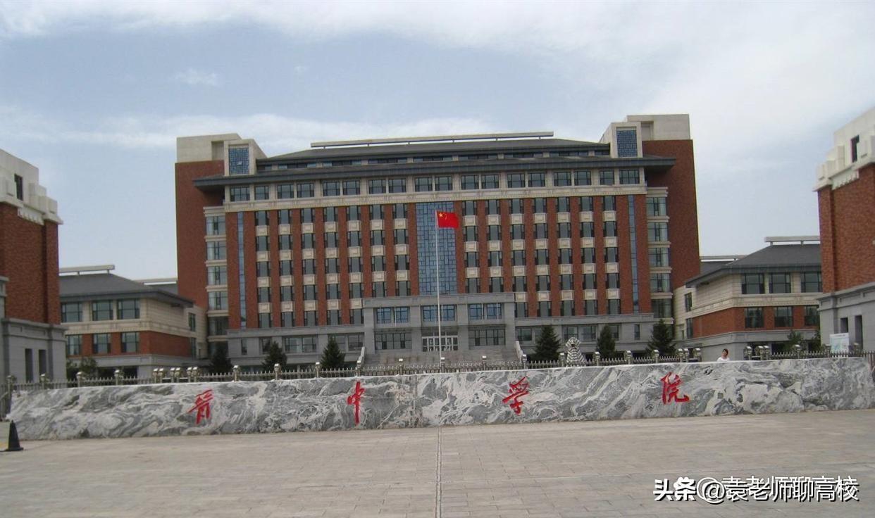 新乡学院是一本还是二本（推荐6所认可度不错的二本院校）