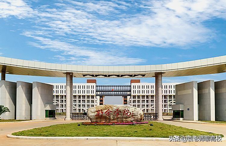 新乡学院是一本还是二本（推荐6所认可度不错的二本院校）