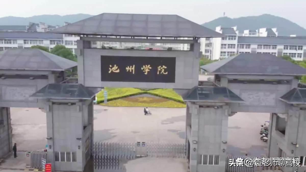 新乡学院是一本还是二本（推荐6所认可度不错的二本院校）