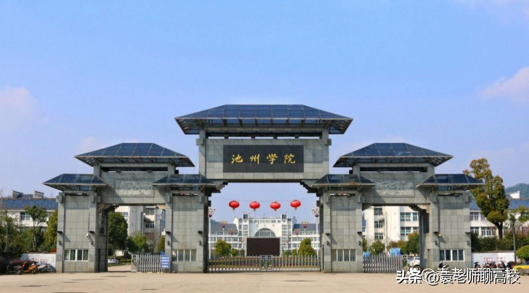 新乡学院是一本还是二本（推荐6所认可度不错的二本院校）