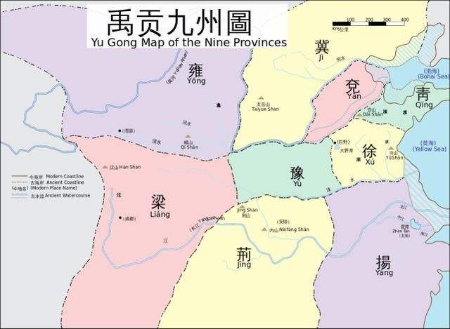 古代九州是哪九个州（古时候九州相当于现在哪几个地方）