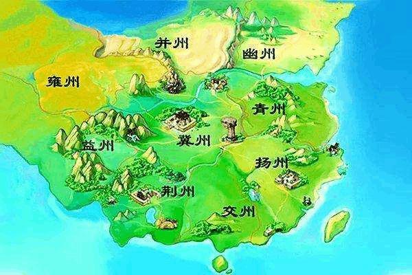 古代九州是哪九个州（古时候九州相当于现在哪几个地方）