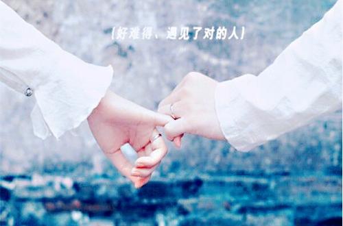30年结婚纪念日是什么婚(三十周年纪念日属于什么婚)
