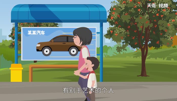 平面设计是什么 平面设计是什么专业大类