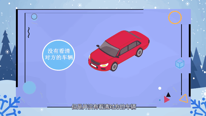 无法找到第三方险是什么意思(无法找到第三方险是什么意思啊)