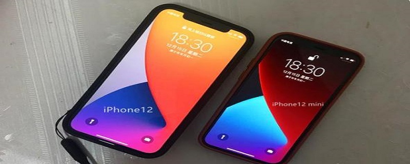 iPhone手机白天照相很暗怎么弄 iphone在白天拍照忽然变暗