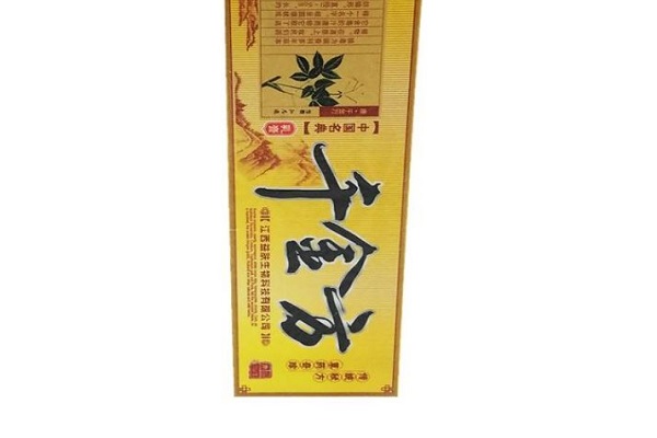 千金方药膏的功效与作用(千金方药膏的功效与作用是什么)
