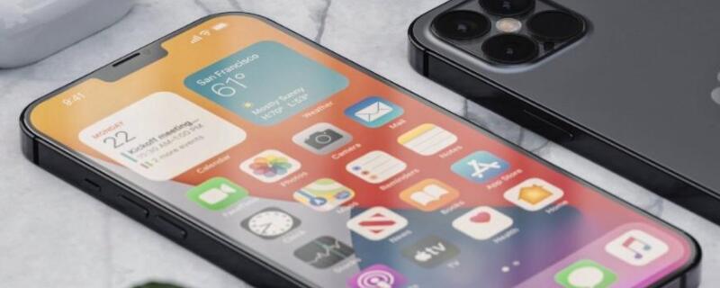 iPhone13怎么打开控制中心（iphone13如何打开控制中心）