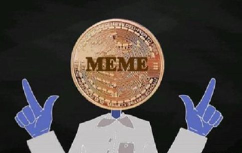 meme币是什么意思
