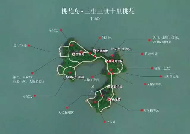 2021年苏州金鸡湖桃花节交通指南 苏州金鸡湖桃花岛怎么去