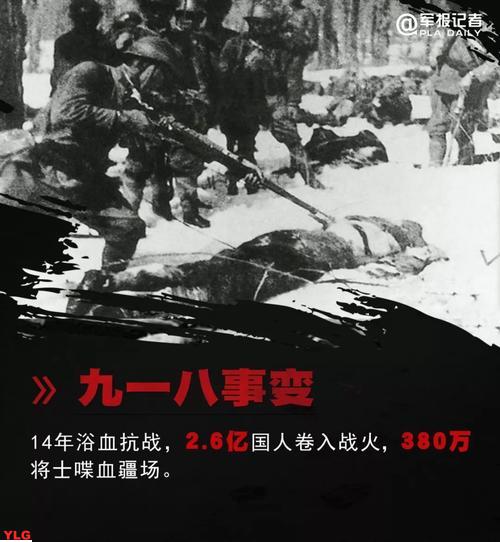 古尸之谜砀山揭开历史巨变的完整真相