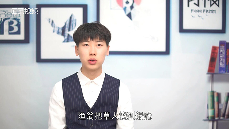 什么人不收割庄稼却老站在田头